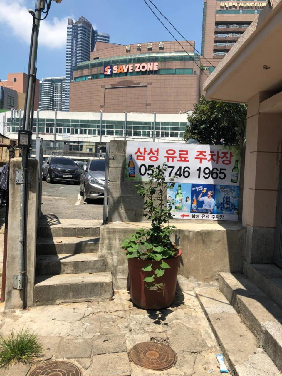 Uncle'S Guesthouse-Domestic Not Allowed Busan Exterior foto